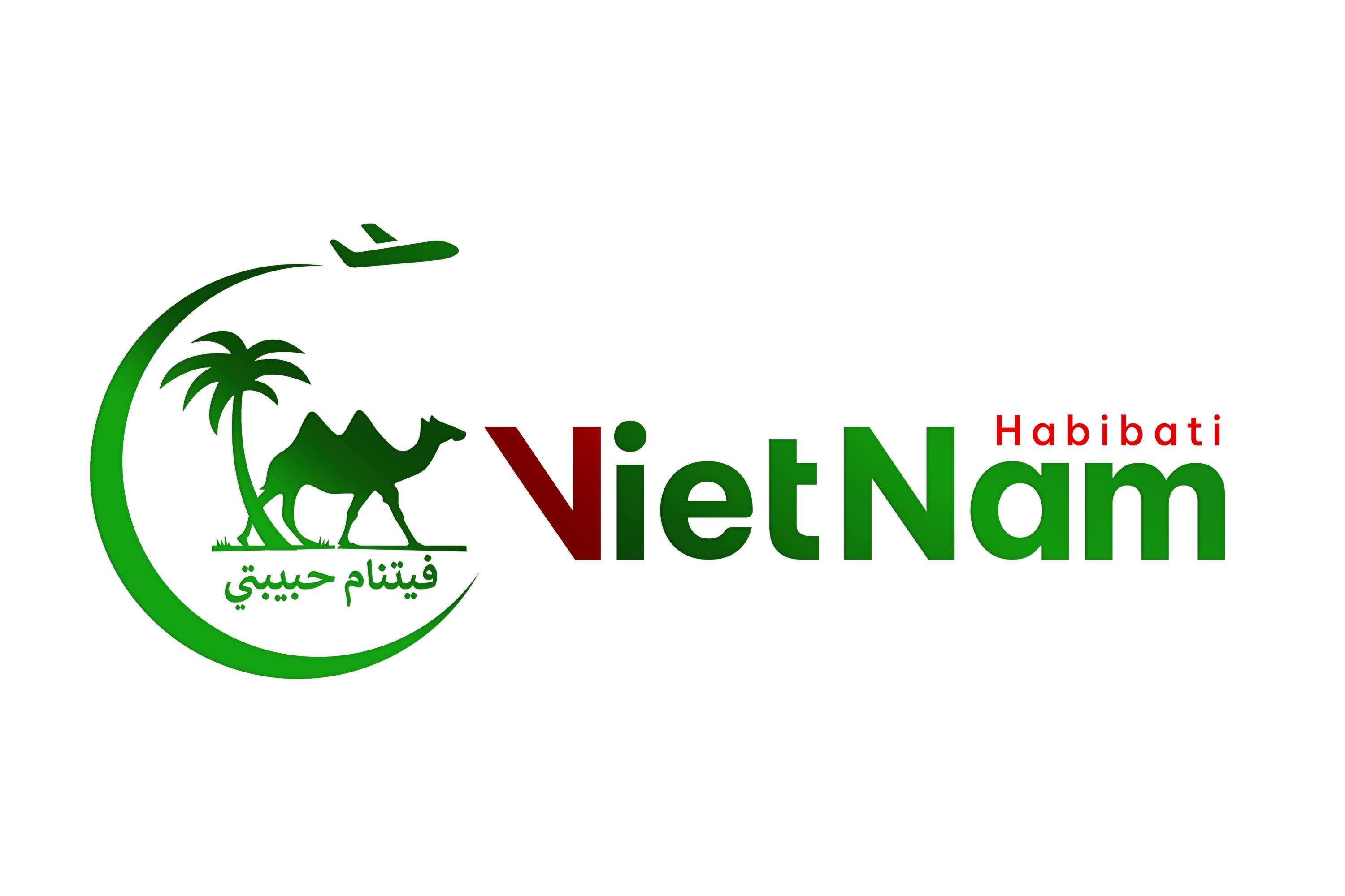 تجربة سفر فاخرة